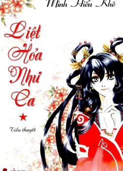 Liệt Hỏa Như Ca