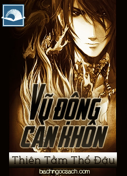 Vũ Động Càn Khôn
