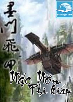 Mặc Môn Phi Giáp [C]