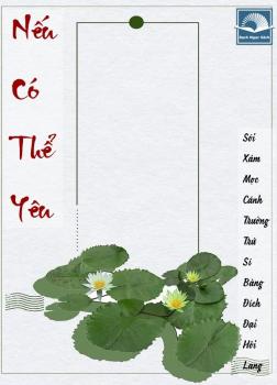 Nếu, Có Thể Yêu