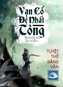 Vạn Cổ Tối Cường Tông [C]
