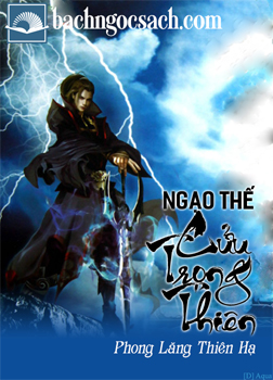 Ngạo Thế Cửu Trọng Thiên
