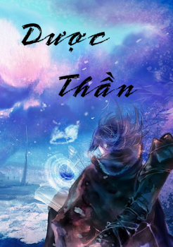 Dược Thần