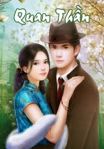Quan Thần