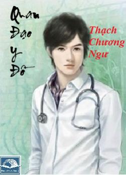 Y Đạo Quan Đồ