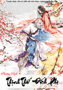 Thịnh Thế Đích Phi