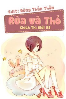 Rùa Và Thỏ