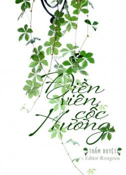 Điền Viên Cốc Hương