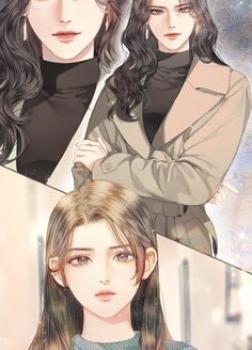 Đừng Tìm Em Darling