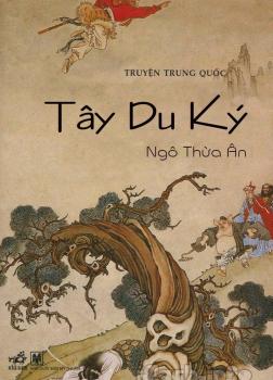 Tây Du Ký