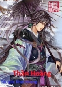 Thần Hoàng