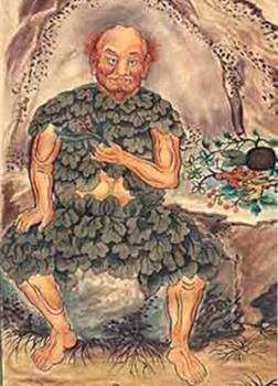 Thần Nông Truyền Thừa Giả [C]