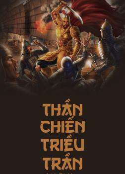 Thần Chiến triều Trần
