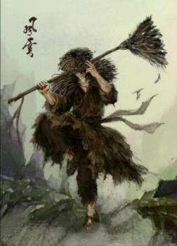 Tịch Tĩnh Sát Lục [C]