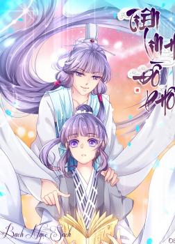 Tiên Linh Đồ Phổ [C]