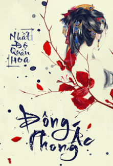 Đông Phong Ác