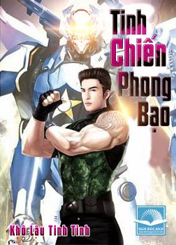 Tinh Chiến Phong Bạo