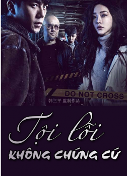Suy luận chi vương 1: Tội lỗi không chứng cứ