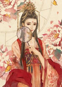 Y Tuyết Tiên Tử