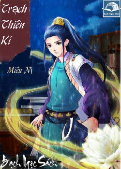 Trạch Thiên Ký
