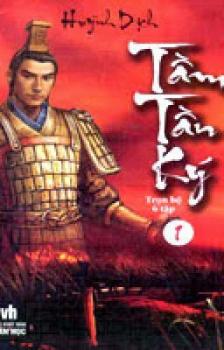 Tầm Tần Ký