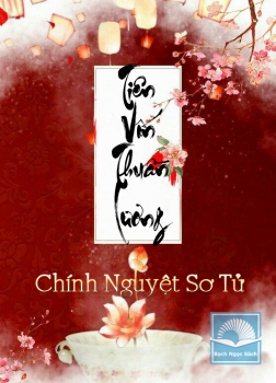 Tiên Vốn Thuần Lương