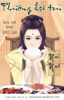Phương Đại Trù