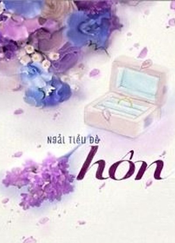 Hôn