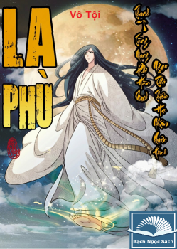 La Phù