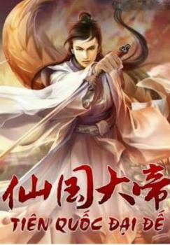 Tiên Quốc Đại Đế