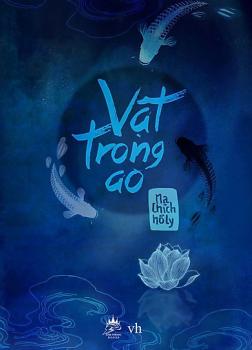 Vật Trong Ao