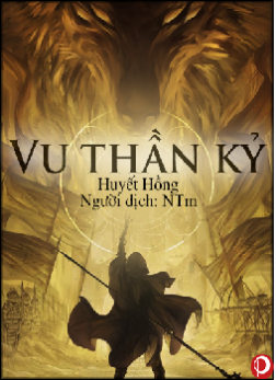 Vu Thần Kỷ
