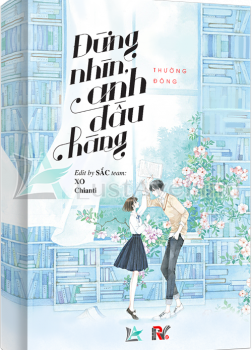 Đừng Nhìn, Anh Đầu Hàng