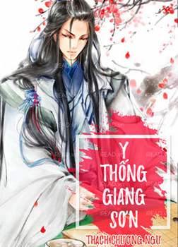 Y Thống Giang Sơn [C][Re.Cvert]